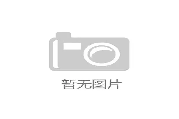 卡塔尔阿尔阿拉比官方宣布续约西班牙中场核心至2027年