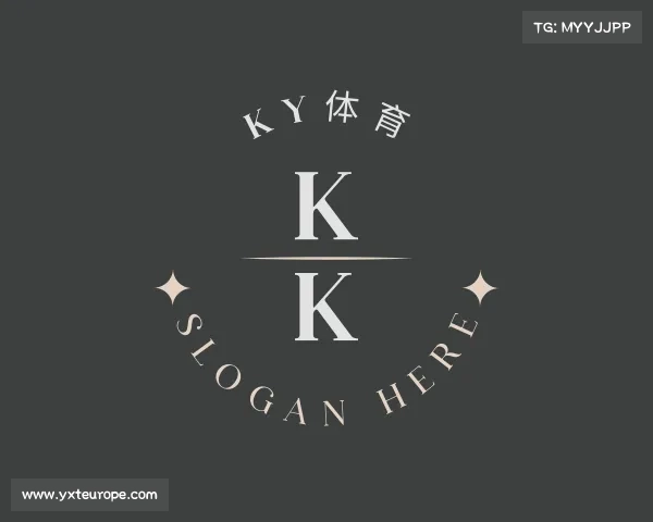 介绍KY体育